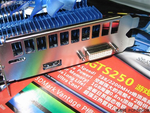 升级0.8ns!GTS250游戏高手极速版上市