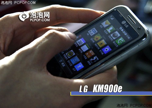 LGKM900e手机 
