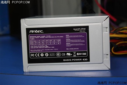 AntecBP430电源 