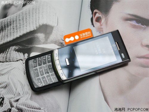 http://img5.pcpop.com/ProductImages/500x375/1/1226/001226116.jpg