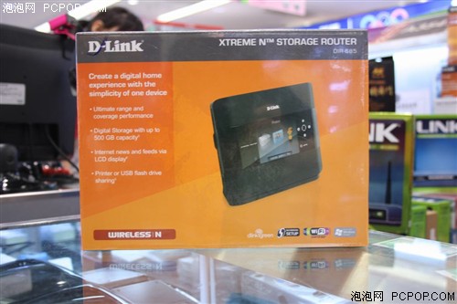 D-LinkDIR-685无线路由器 