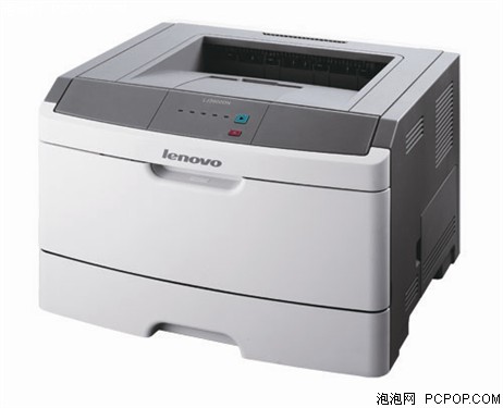 联想LJ3900D激光打印机 