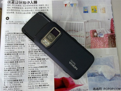 诺基亚N86 8MP手机 