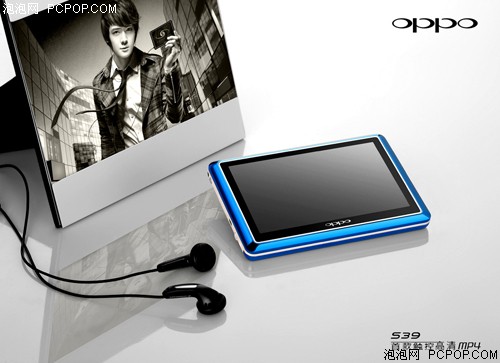 OPPOSmart S39HD(8G)MP3 