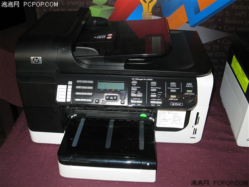惠普Officejet Pro 8500 A909a(CB862A)一体机 