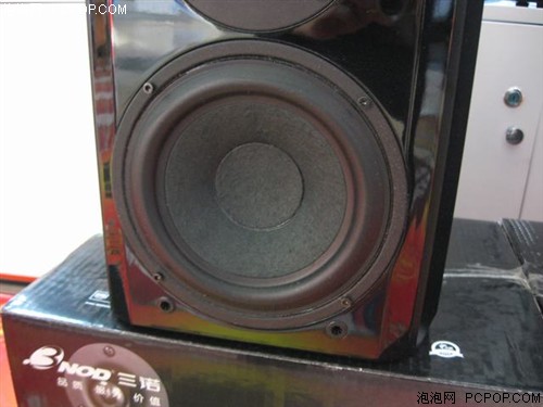 三诺N-50G(新版)音箱 