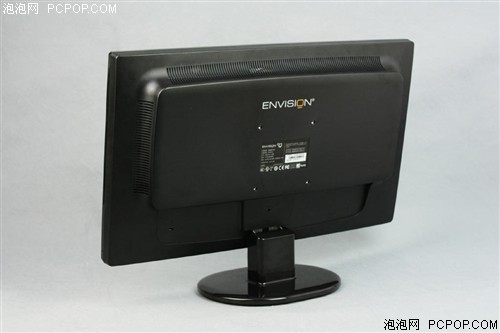 EnvisionG2461w液晶显示器 