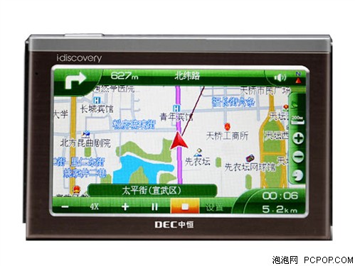 全功能gps 001425279.jpg