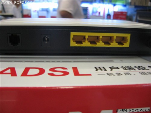 水星MD890G增强型ADSL 