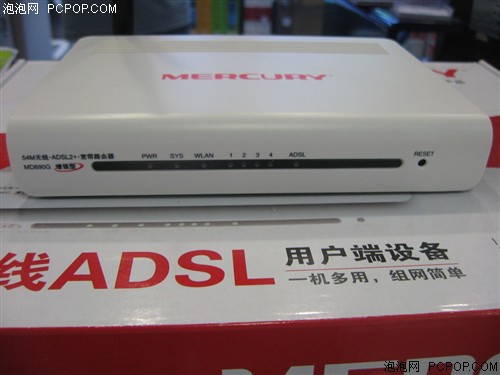 水星MD890G增强型ADSL 