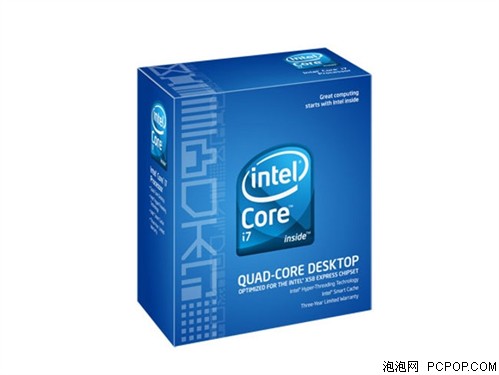 Intel酷睿 i7 870(盒)CPU 