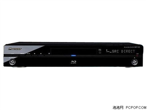 先锋BDP-320高清播放机 