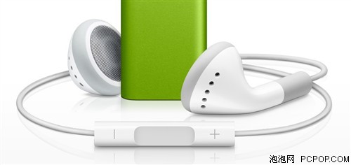 苹果(Apple)iPod shuffle 3(4G)多色版MP3 