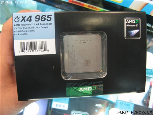 AMD羿龙 II X4 965(黑盒)CPU 