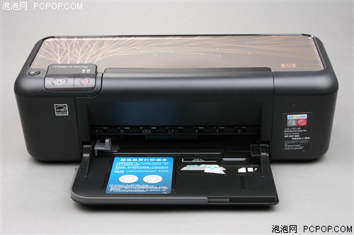 惠普Deskjet K109a(CH367A)喷墨打印机 