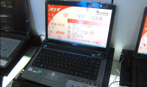 超值双核本 宏碁4736Z内存升级不升价_Acer笔