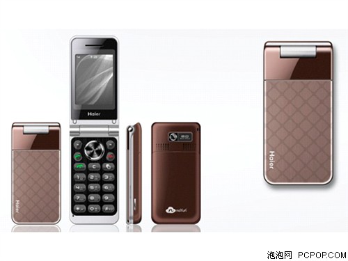 国产高像素手机 海尔V720促销价仅620_海尔手