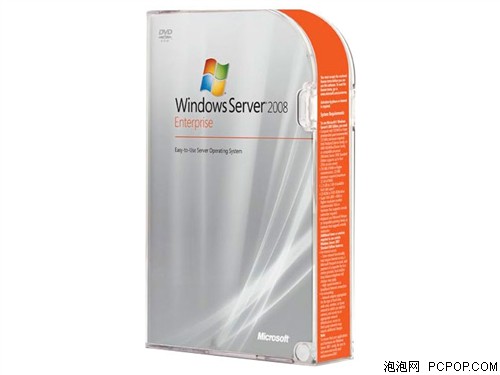 微软Windows Server 2008 标准版(5CAL)-SSO操作系统 