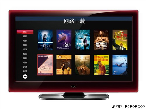 TCL(TCL)L55P10FBE液晶电视