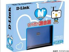 蓝色精灵D-Link 615L无线路由低价188元