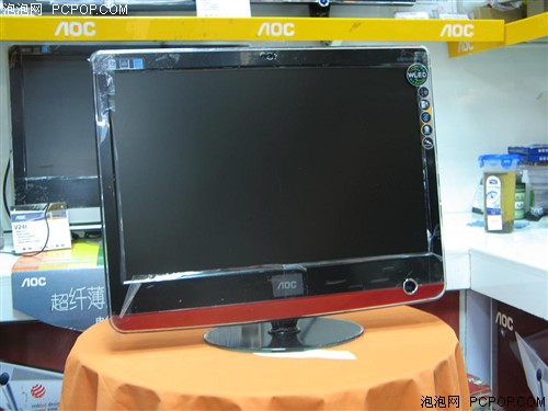 AOCV22+液晶显示器 