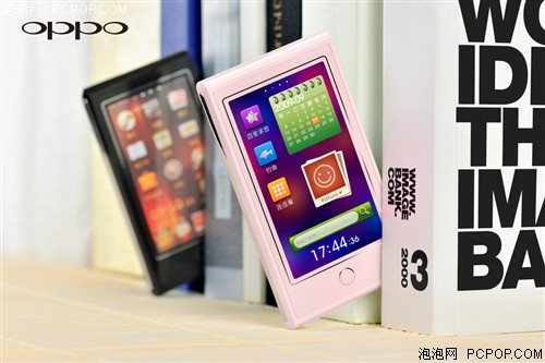 OPPOS33(4G)MP3 