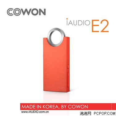 iAUDIOE2(2G)MP3 