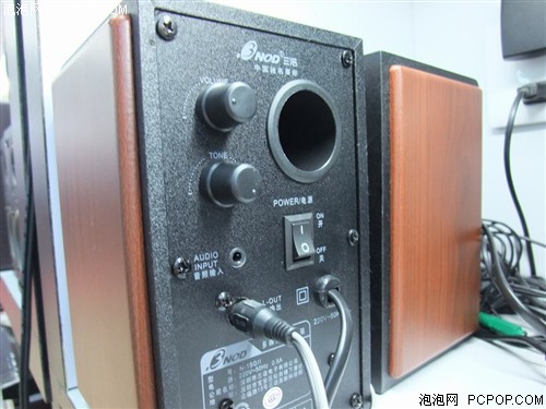 三诺N-15GII音箱 