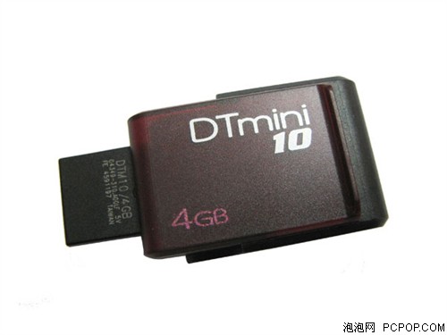 金士顿DT mini10(4G)U盘 
