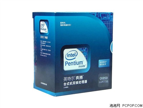 Intel(英特尔)奔腾 G6950CPU 