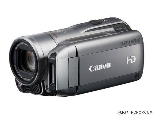 佳能LEGRIA HF M300数码摄像机 