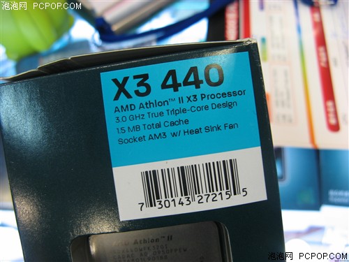 AMD速龙 II X3 440(盒)CPU 