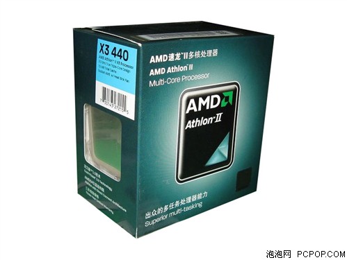 AMD速龙 II X3 440(盒)CPU 