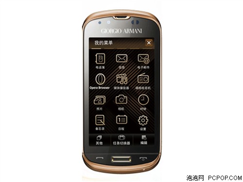 三星B7620U手機