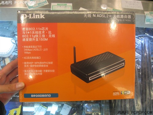 D-LinkDSL-2740EL无线路由器 