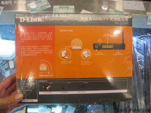 D-LinkDSL-2740EL无线路由器 