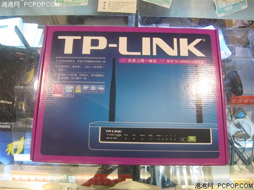 TP-LINKTD-W89841N增强型无线路由器 