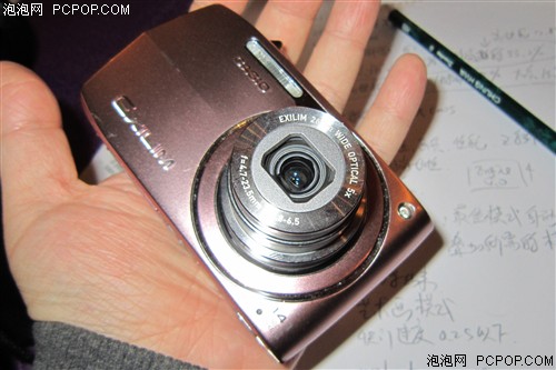 卡西欧EX-Z2000数码相机 