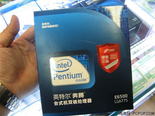 Intel奔腾双核 E6500(盒)CPU 