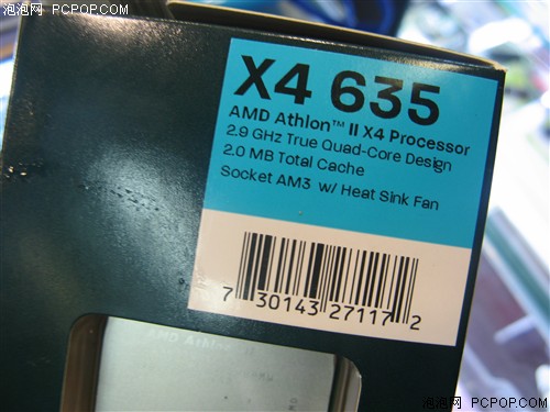 AMD速龙 II X4 635(盒)CPU 