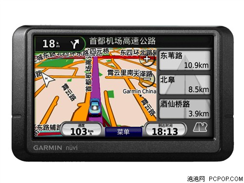 GARMIN255WGPS 