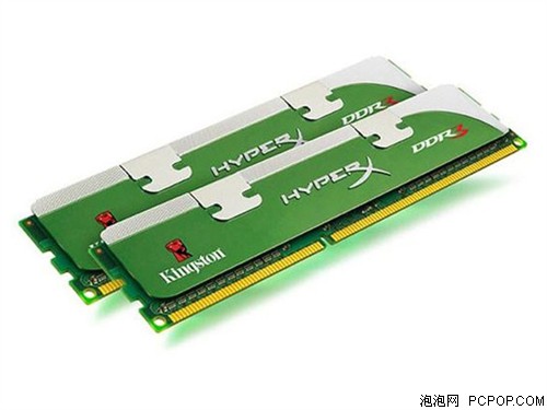 金士顿骇客神条4G DDR3 1333低电压套装(KHX1333C9D3UK2/4GX)内存 