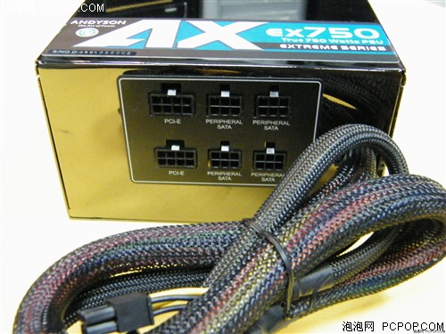 AX(AX)EX750电源 
