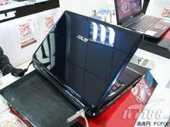 五一假期促销 华硕A41E667ID直降600元!