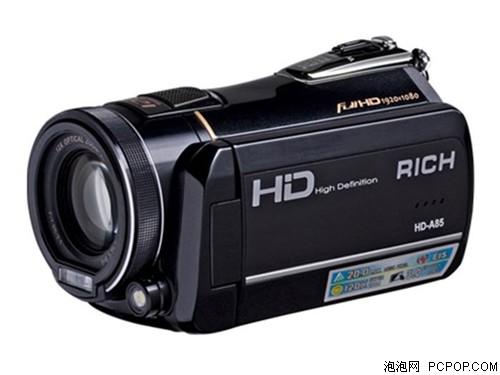 莱彩HD-A85数码摄像机 