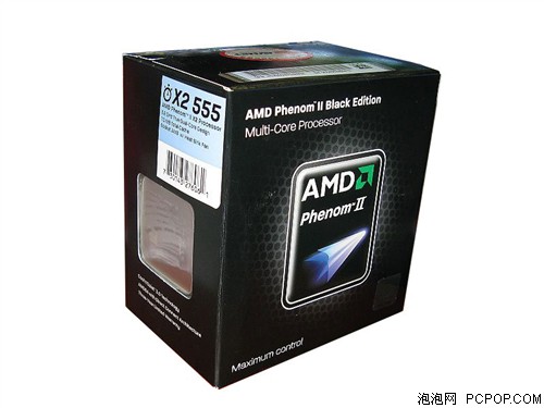 AMD羿龙 II X2 555(黑盒)CPU 