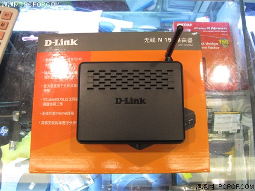 D-LinkDIR-600M无线路由器 