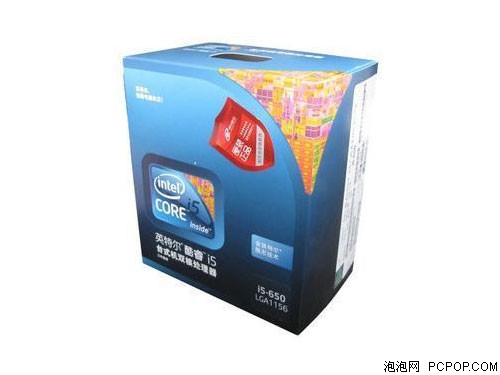 Intel酷睿 i5 650(盒)CPU 