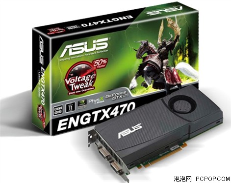 华硕(ASUS)ENGTX470显卡 