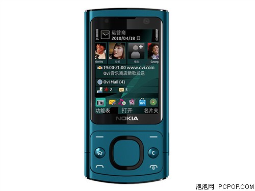 诺基亚6700s手机 